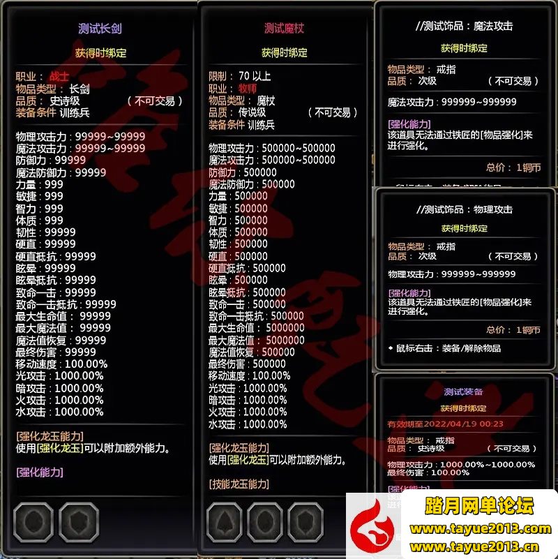 ֮V526ε桿ʱװ³100GMGMVMһ