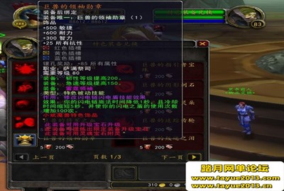 ��������֮ŭ���ε����桿�ξ�ħ�޿���Ⱥ��������TC��