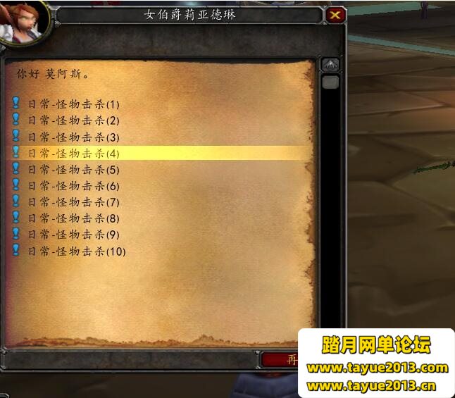 ��������֮ŭ���ε����桿�ξ�ħ�޿���Ⱥ��������TC��