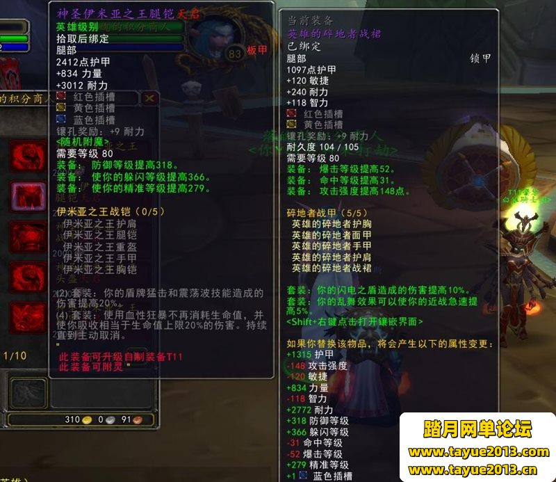��������֮ŭ���ε����桿�ξ�ħ�޿���Ⱥ��������TC��