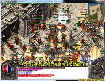 ̤1.76СƷԪε ܼ˹