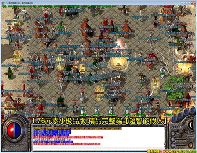 ̤1.76СƷԪε ܼ˹