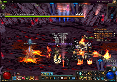 ��̤��������DNF �����İ��һ��ɫ�⻷���ε����������