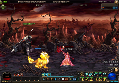 ��̤��������DNF �����İ��һ��ɫ�⻷���ε����������