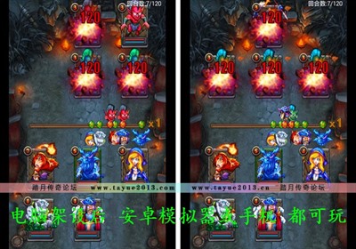 【踏月网单】刀了个塔局域网版网游单机 带后台无限钻石