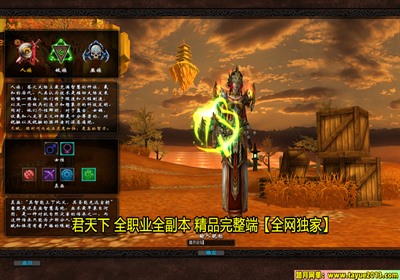 ��̤�����������������ε�����һ������� �������� �̵� ����