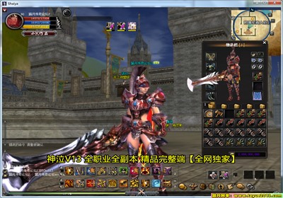 ��̤������������V13.0���ε����� ȫ��GM����ȫ�����������