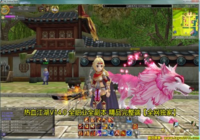 【踏月网单】热血江湖V14.0网游单机版全新装备武器首饰版网单