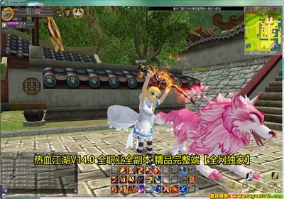 【踏月网单】热血江湖V14.0网游单机版全新装备武器首饰版网单