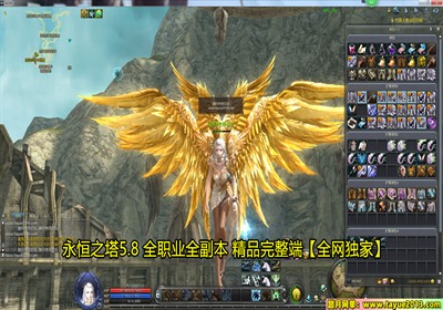 ̤֮ 5.8ε GM޸İ