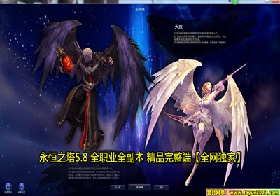 ̤֮ 5.8ε GM޸İ