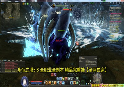̤֮ 5.8ε GM޸İ