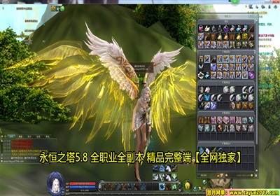 ̤֮ 5.8ε GM޸İ