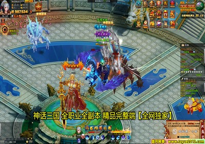 【踏月网单】神话三国网游服务一键端全新优化带GM工具