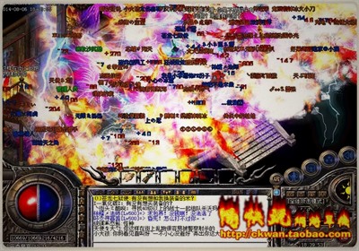 热血传奇单机版 服务端 独家贺岁轻变之天地玄黄轻变版 好玩游戏