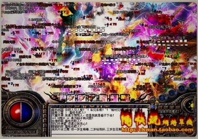 热血传奇单机版 服务端 独家贺岁轻变之天地玄黄轻变版 好玩游戏