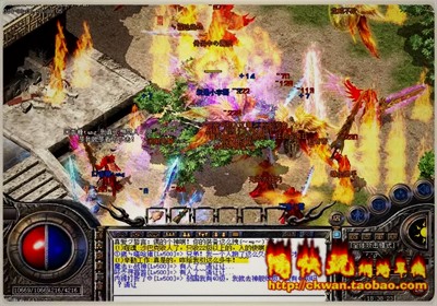 热血传奇单机版 服务端 剑影破天微变 好玩游戏 新品上架 买1赠4