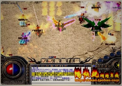 热血传奇单机版 服务端 1.80第五战神十二生肖 好玩游戏 买1赠4