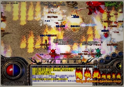 热血传奇单机版 服务端 狼犽微变第二季靓装朱雀 好玩游戏 买1赠4