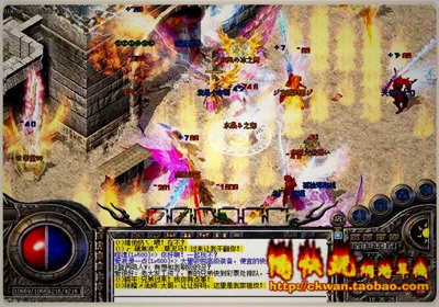 热血传奇单机版 服务端 正在开区LOL联盟轻变靓装版 好玩游戏