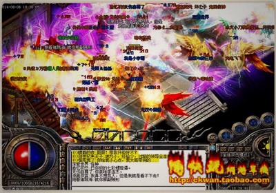 热血传奇单机版 服务端 正在开区LOL联盟轻变靓装版 好玩游戏