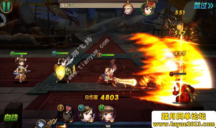 无敌OL一键端，手游无敌单机版游戏服务端，局域网外网GM