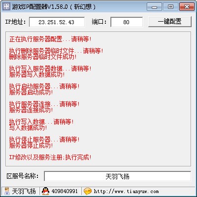 նһһõƵGM