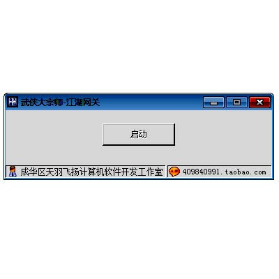 ʦһһõGM