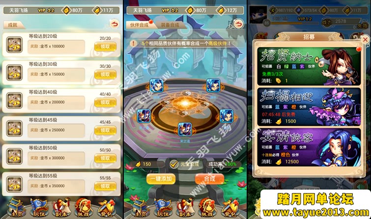 ���ΰ׷�ħŮһ����һ�����õ���������������������ƵGM