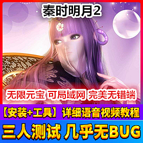 ̤ʱ2εһ˴̨ʯ
