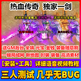 ��̤����������Ѫ���� �¶���һ�����ε�����һ��������������