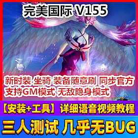 ̤V155ε ͬٷ12ְҵ 