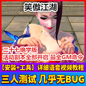 ̤Цʮ߾ѧ˰ 150ȫ޴ ε
