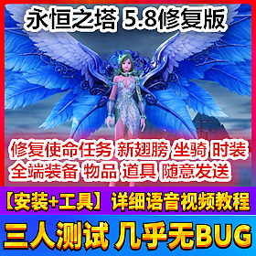 ̤֮ 5.8ε GM޸İ