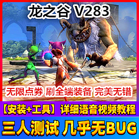 ��̤����������֮��V283���ε����� ����ʱװ���β��