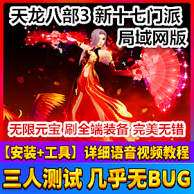 ��̤�������������˲�3��ʮ���������ε����������� ��������