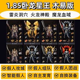 ��̤��������1.85���������ϻ���Ѫ���浥���¼����������˹��ǰ�