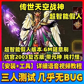 ̤絥սԪ񸴹Żɴؽܱ
