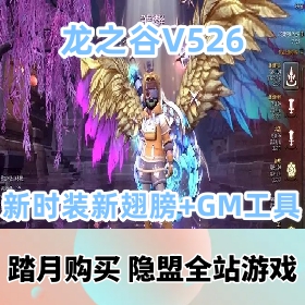 ֮V526ε桿ʱװ³100GMGMVMһ