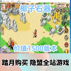 Ҭʯε桿ֵ1500Ԫ˰汾VMһ+GMʹý̳
