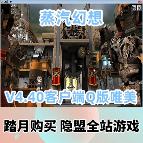 2024ɾ롿VMһ˰治ľԭV4.40ͻQ...
