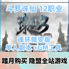 ɡ12ְҵ껷΢VMһ˵˸Ԫ+Ƶ̳...