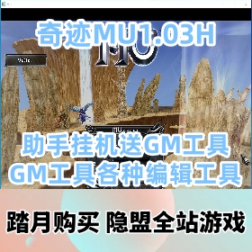 漣MU1.03Hһ滳F7ֹһGM+...