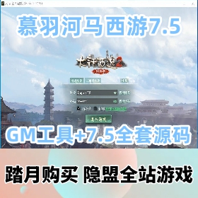 GGEƷ󻰶ˡĽ7.5һѹߣ+GM...