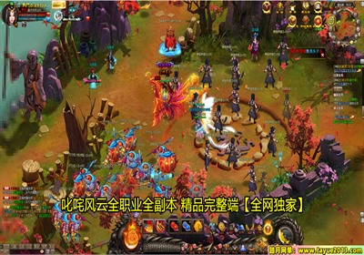 【叱咤风云一键端单机版】2024精修游戏服务端新增神兵不卡任务免虚拟机GM无限元宝