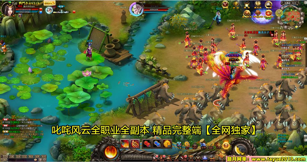 【叱咤风云一键端单机版】2024精修游戏服务端新增神兵不卡任务免虚拟机GM无限元宝