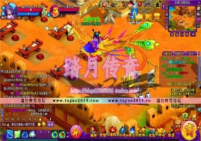 【斗破苍穹2一键端单机版】洪尊版游戏服务端全神器单人副本送GM后台