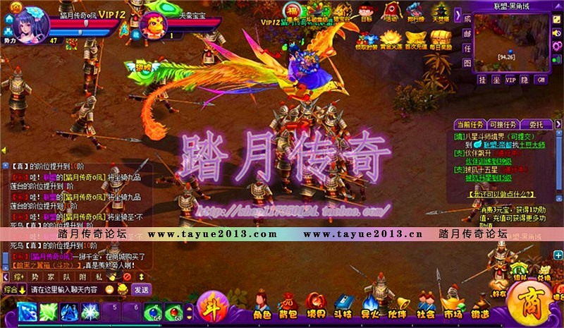 【斗破苍穹2一键端单机版】洪尊版游戏服务端全神器单人副本送GM后台