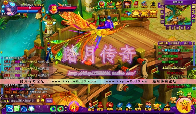 【斗破苍穹2一键端单机版】洪尊版游戏服务端全神器单人副本送GM后台