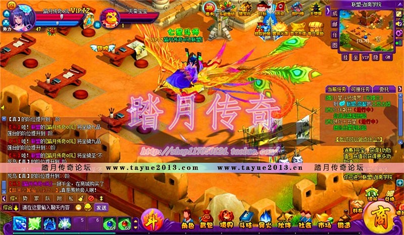 【斗破苍穹2一键端单机版】洪尊版游戏服务端全神器单人副本送GM后台